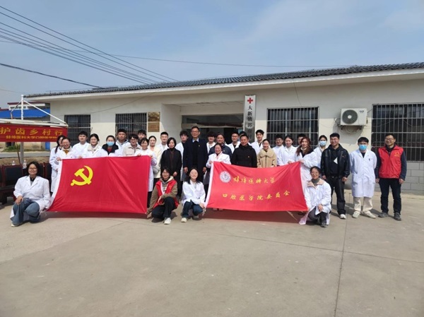 澳门银河博彩-澳门银河网上赌场
党委赴五河县郭...